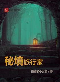 绘制像素图