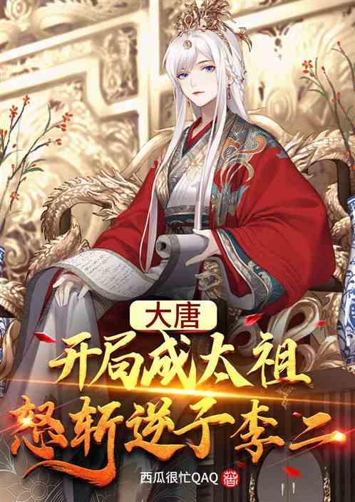 建设法治成都·巾帼在行动 | 新修订的妇女权益保障法系列解读之四