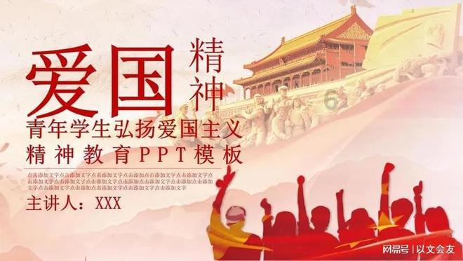 信贷投放提速增效 让金融活水流到实处